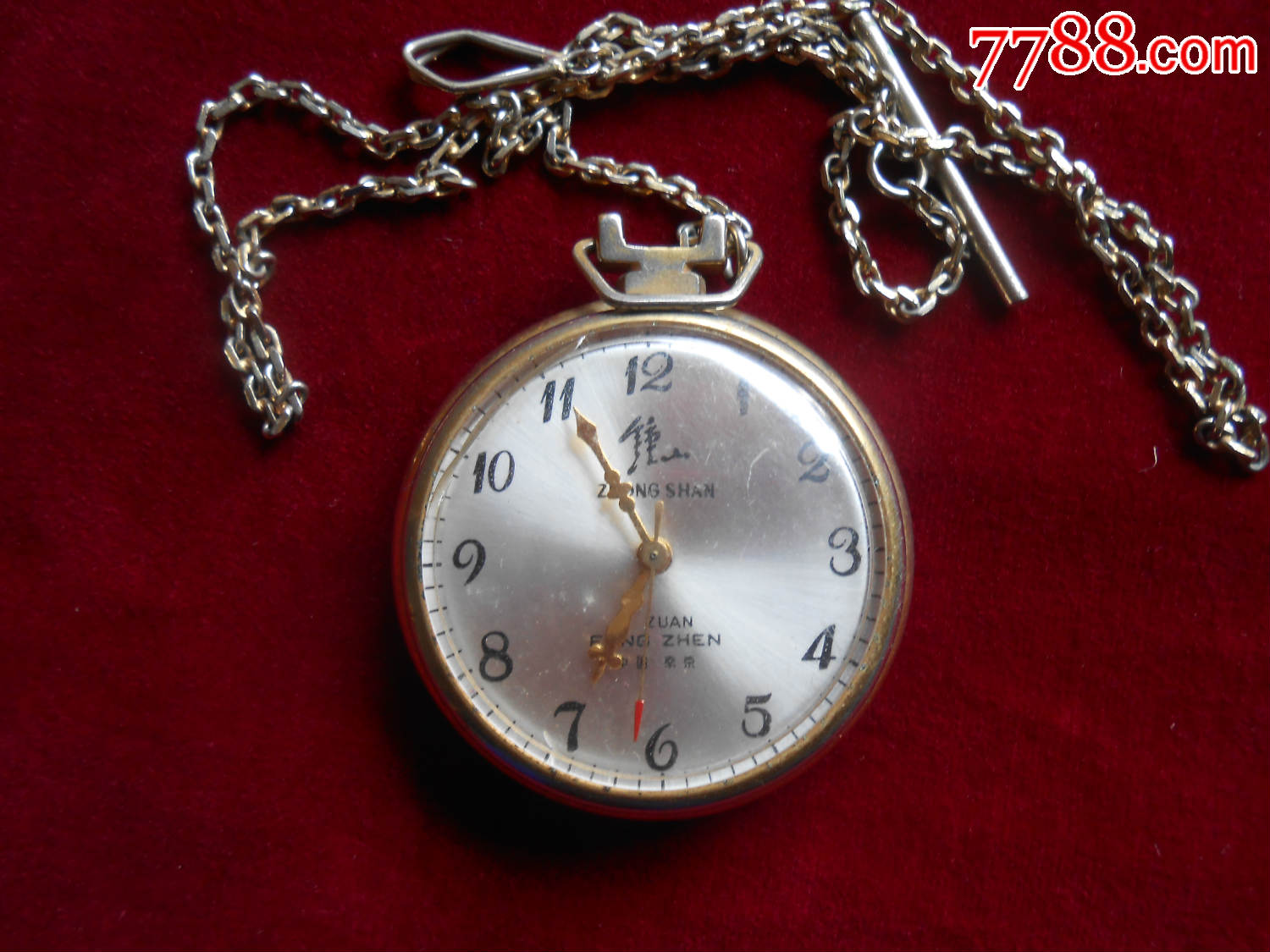 老钟山怀表.背靣有寿星图