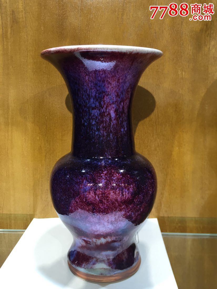 钧瓷凤尾尊_价格6000元【凤山钧窑】_第1张_7788收藏__中国收藏热线