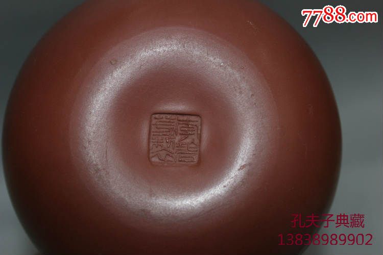 大红袍老紫砂壶全手工刻绘茶壶达摩茶禅一味李碧芳紫砂壶