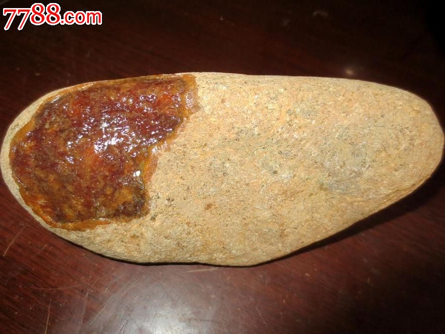 2斤多缅甸精品翡翠原石(赌红翡翠赌冰种)