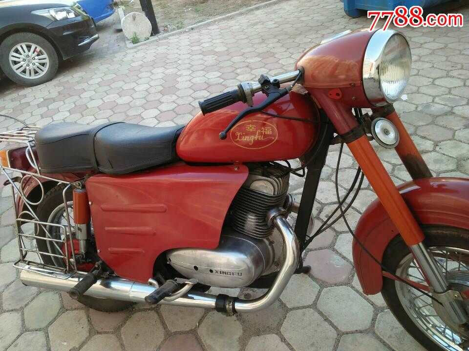 幸福250a摩托車