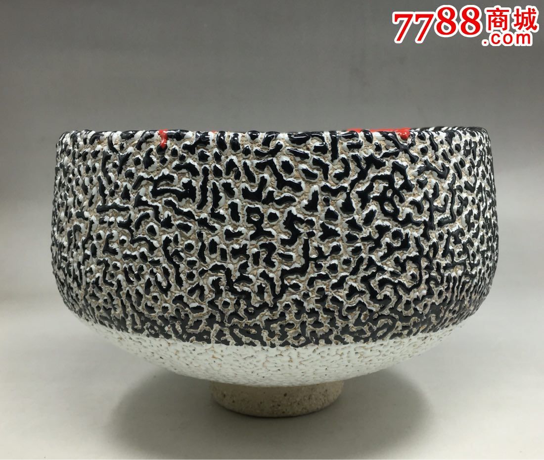 蓝白珍珠釉邢良坤差茶道碗