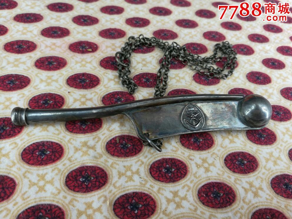 50式海军银质口笛!五彩原包浆,上海金店戳