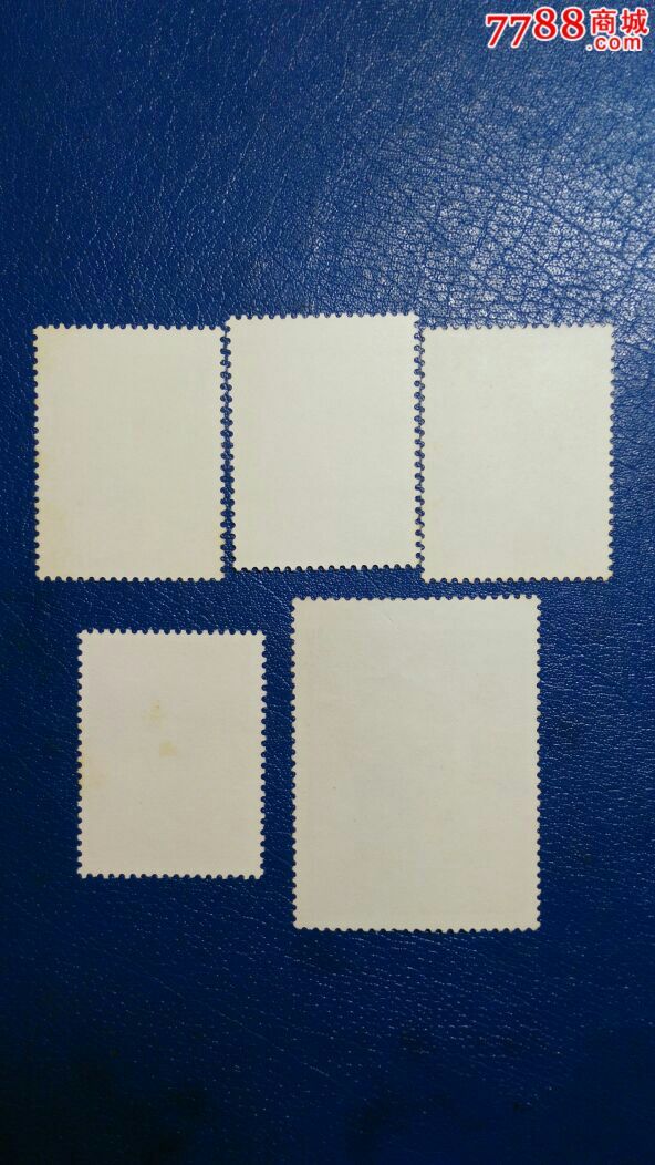 j105国庆(成套)-价格:6元-se39476295-新中国邮票-零售-7788收藏