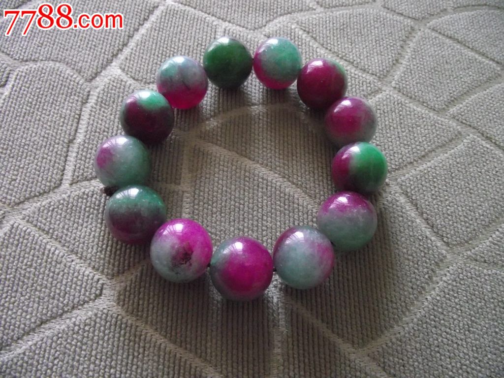 紫红带绿宝石手串