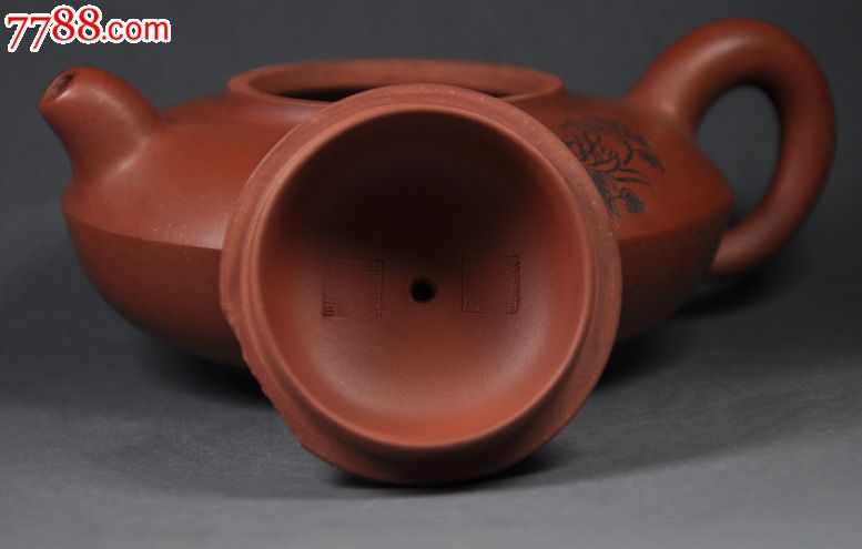 【名家许四海监制陈鹤良刻合欢壶】