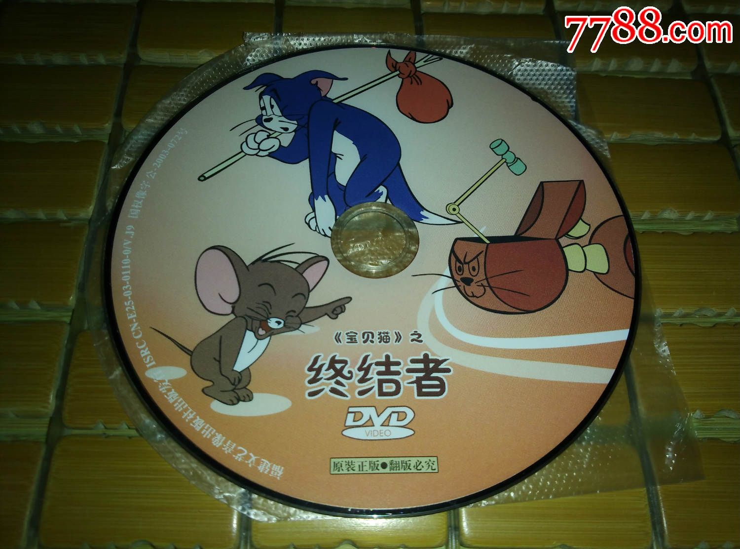 开心蒙太奇系列《宝贝猫》之终结者(大地瓜与小不点)