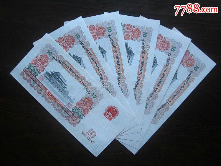 大团结六连(一)