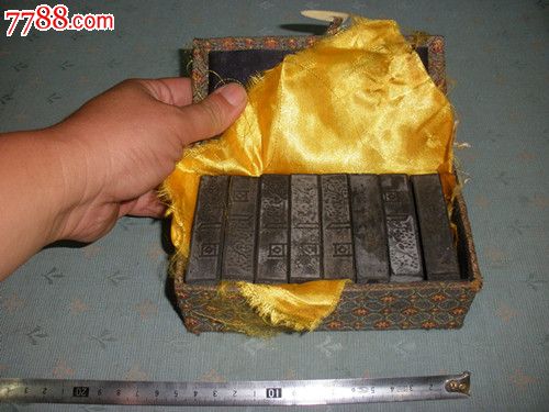 一得阁老墨四十块-价格:1600元-se39534202-徽墨/墨锭-零售-7788收藏