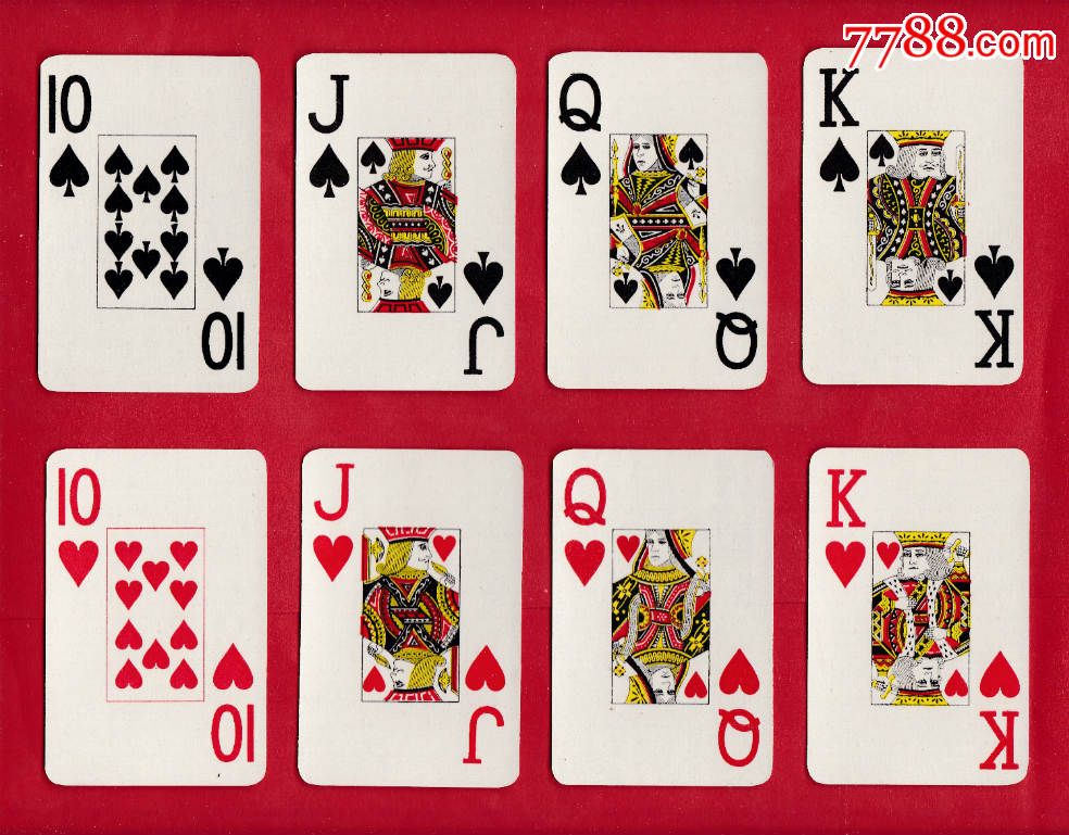 202-se39550489-扑克牌-零售-7788收藏__中国收藏热线