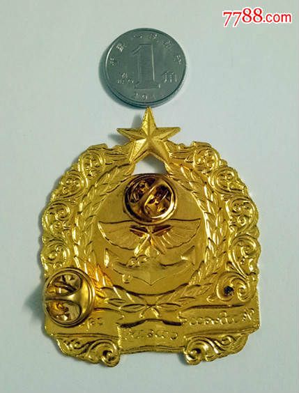 大出血大酬宾迎国庆冲三钻——纯铜缅甸政府军帽徽(军官版,只有两只脚