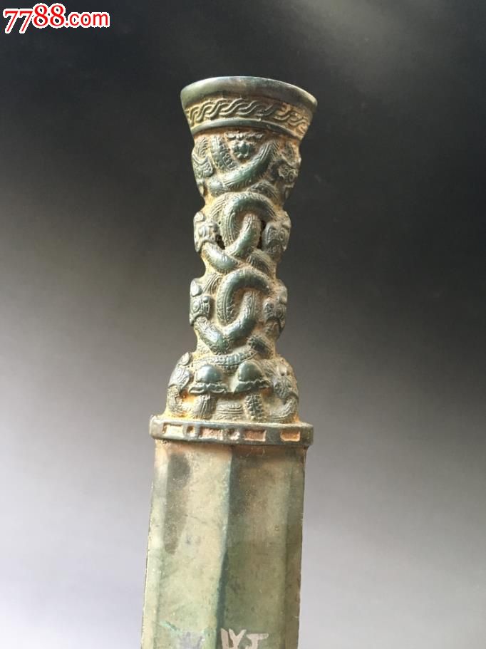 错银铭文黑漆古青铜剑_铜兵器_第4张_七七八八铜器收藏