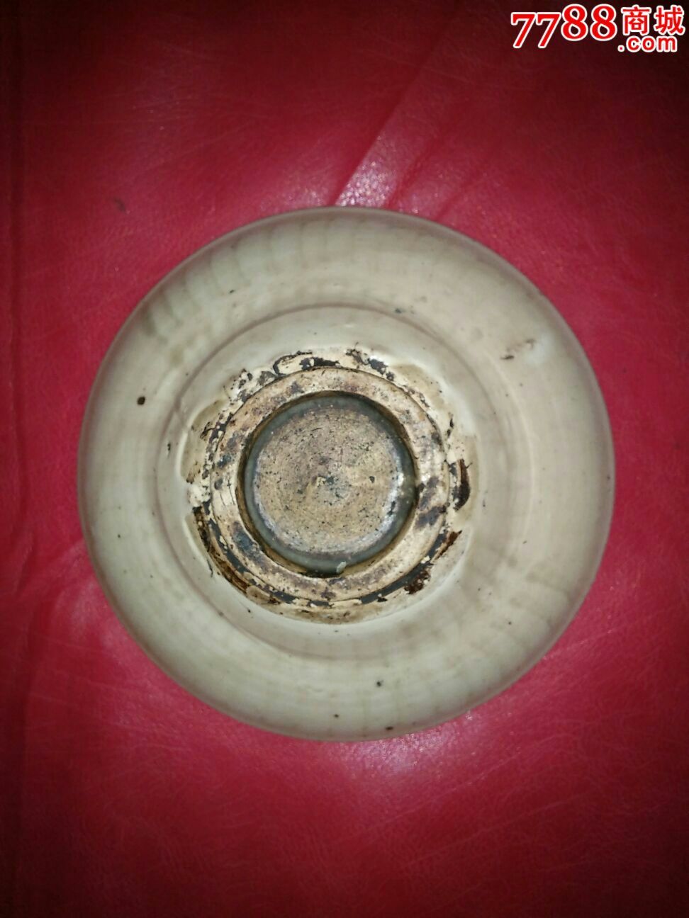 老窑斗笠碗一个