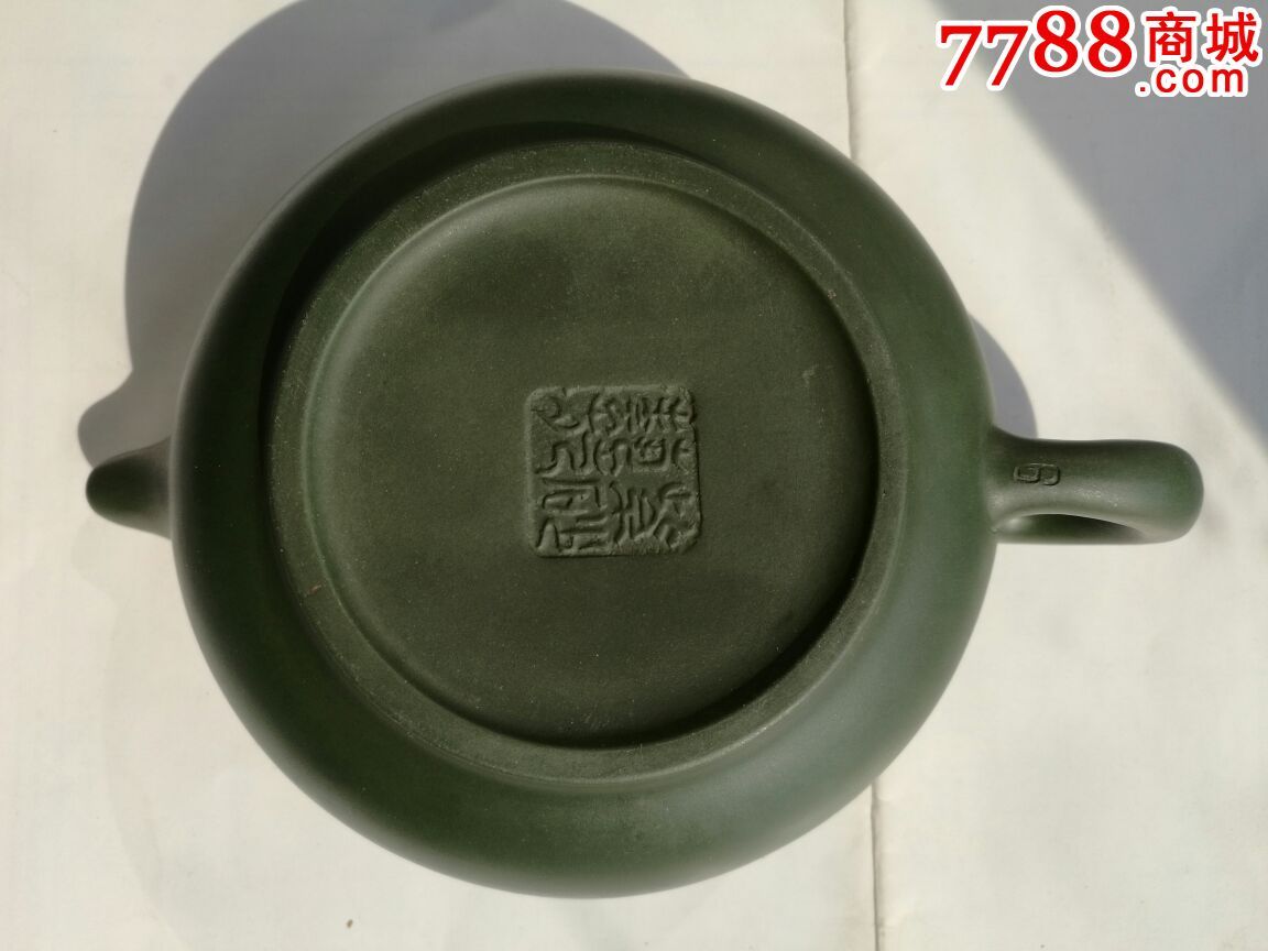 紫砂艺苑桃园阁李款_紫砂壶_第5张_七七八八紫砂