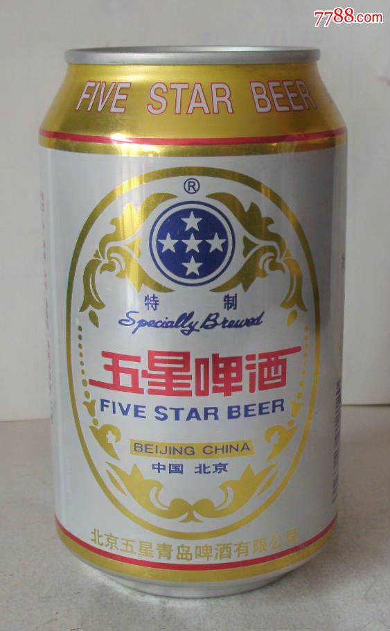 五星啤酒【330ml】