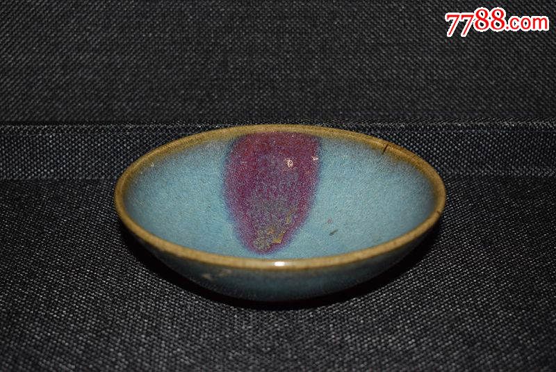 民国仿钧窑碗