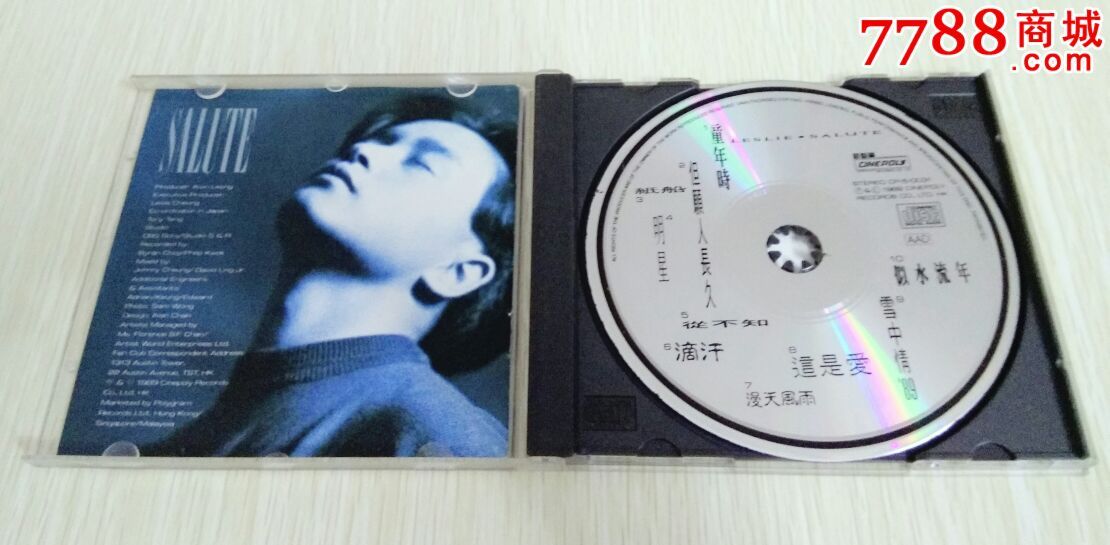 张国荣salute 童年时韩国t113银圈01首版