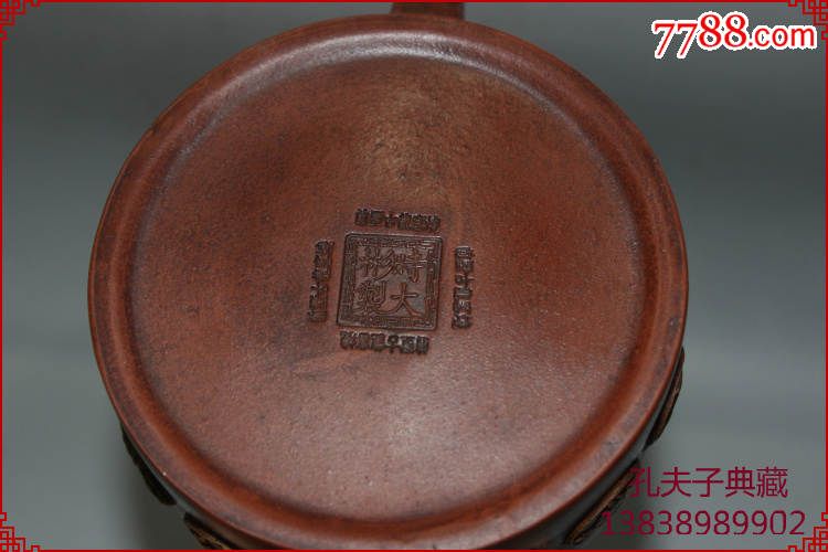 前墅古龙窑烧老紫砂壶原矿紫砂全手工十二生肖如意壶时大彬款