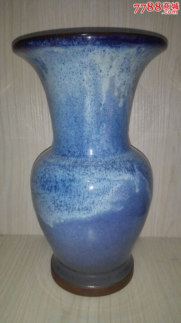 苗宗贤制钧瓷雪花釉凤尾尊