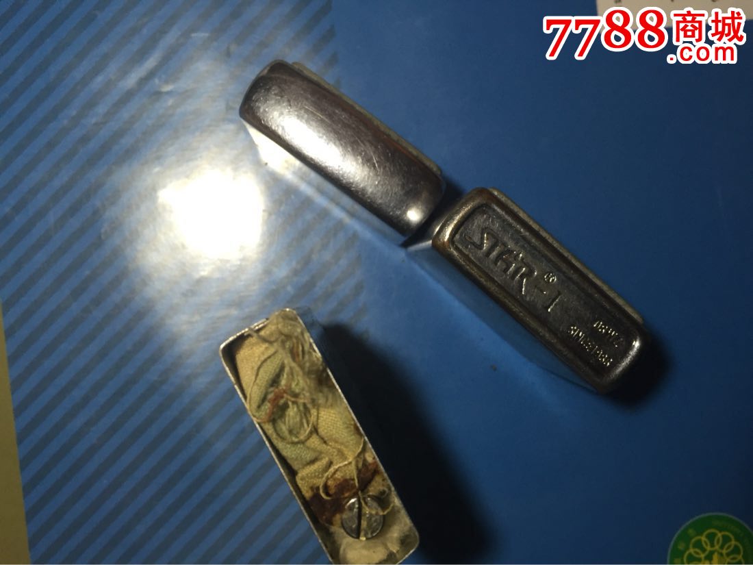 sthr-i(08wz,since1988)打火机