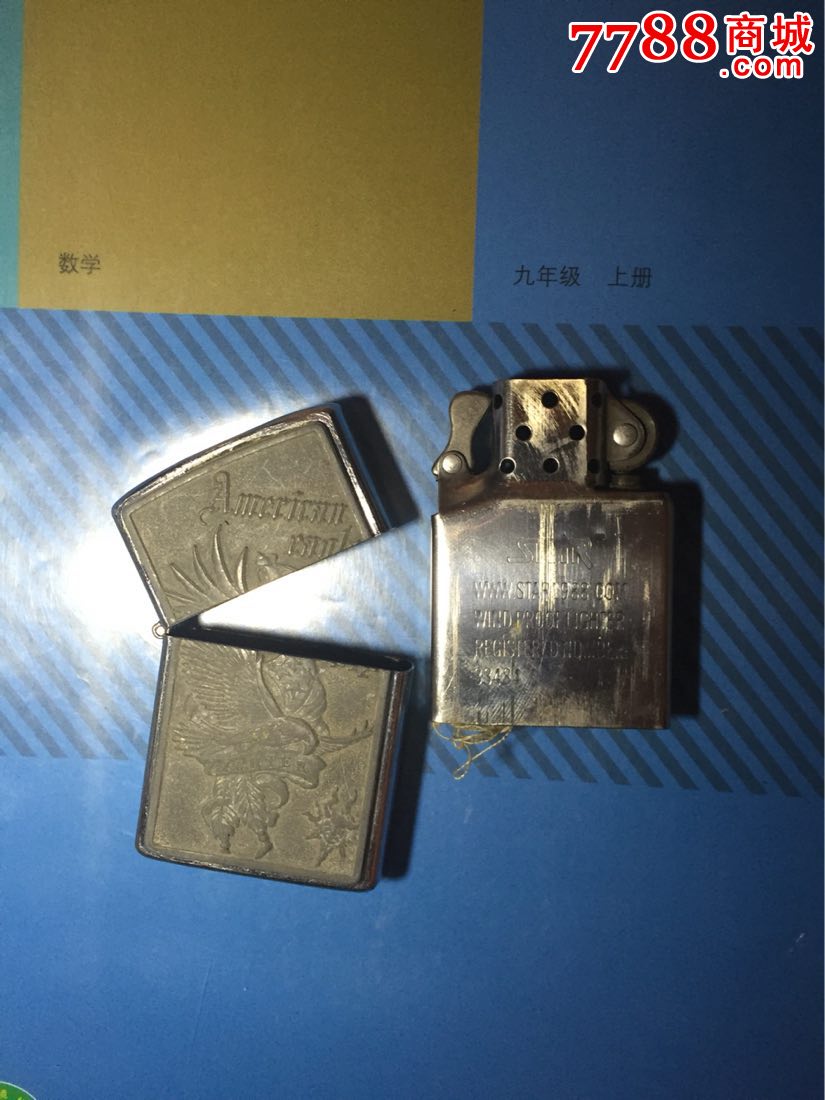 sthr-i(08wz,since1988)打火机