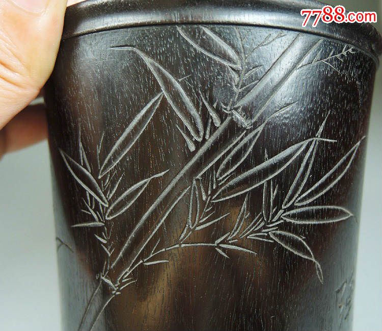 民国阴刻翠竹书法紫檀木笔筒