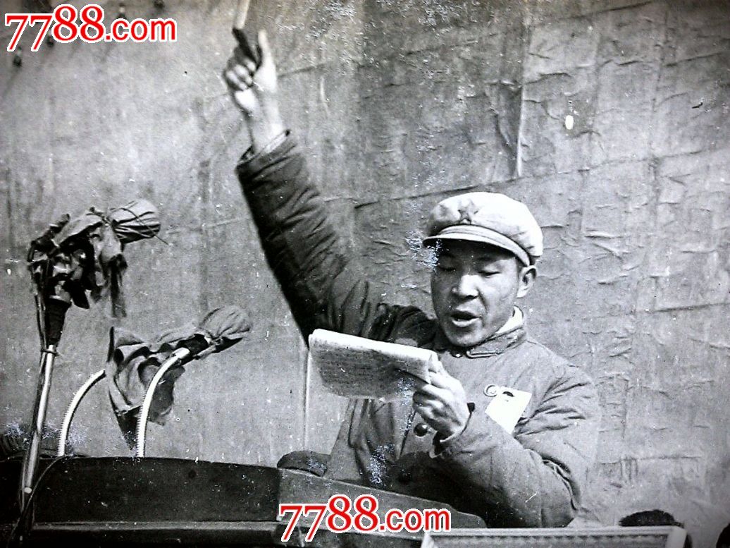 剑拔弩张"军宣队","三支两军"夺政权【67年摄15x25公分】