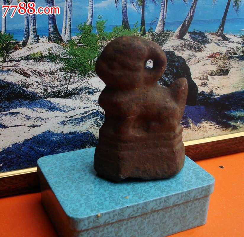 清代铁制老羊称砣(7×10.5公分)8品