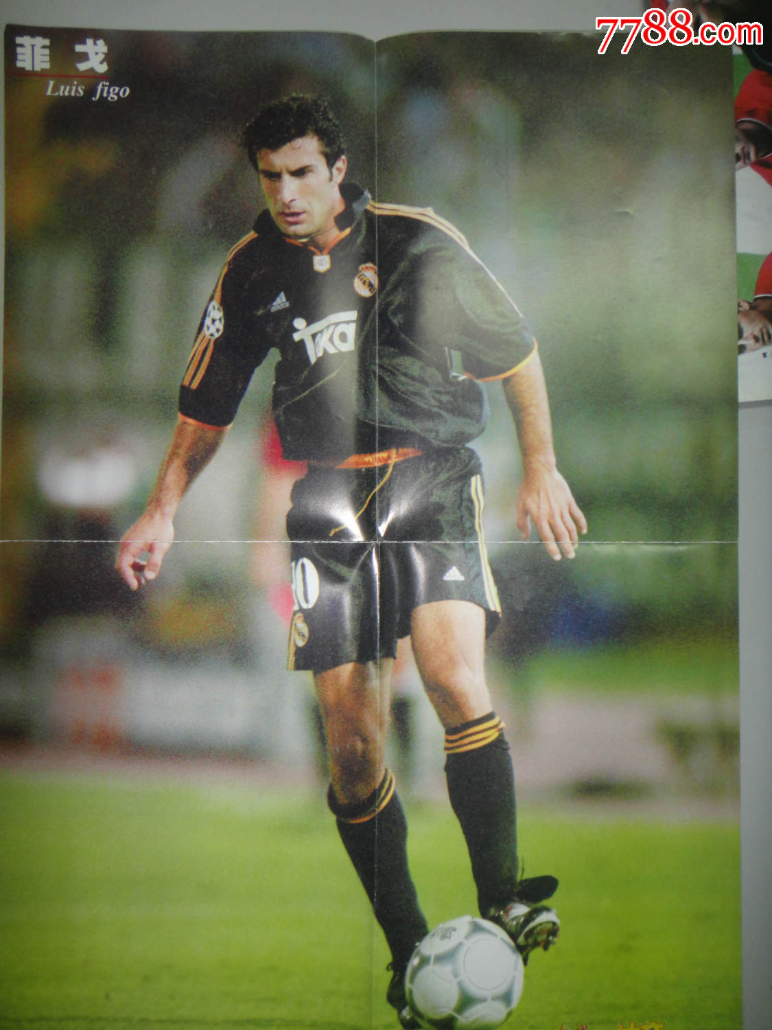 当代体育杂志赠送双面海报--尤文图斯11人/菲戈