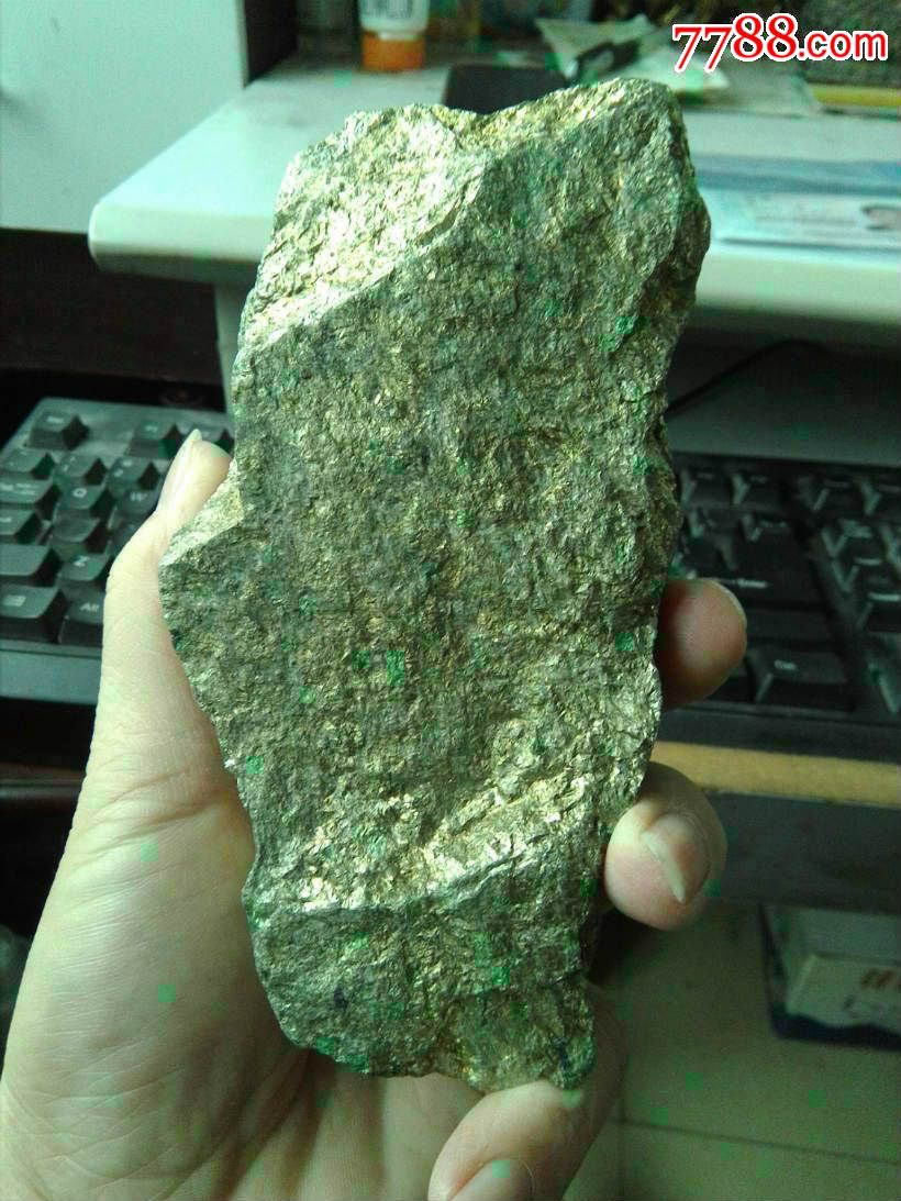 铜矿石【500克】品质保证,和田玉,年代不详,其他种类,籽料,其他图案