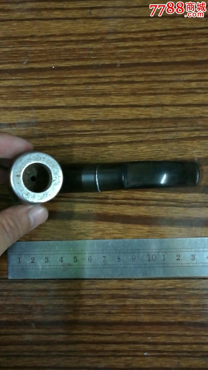 古董古玩收藏品满洲国日本老烟斗2