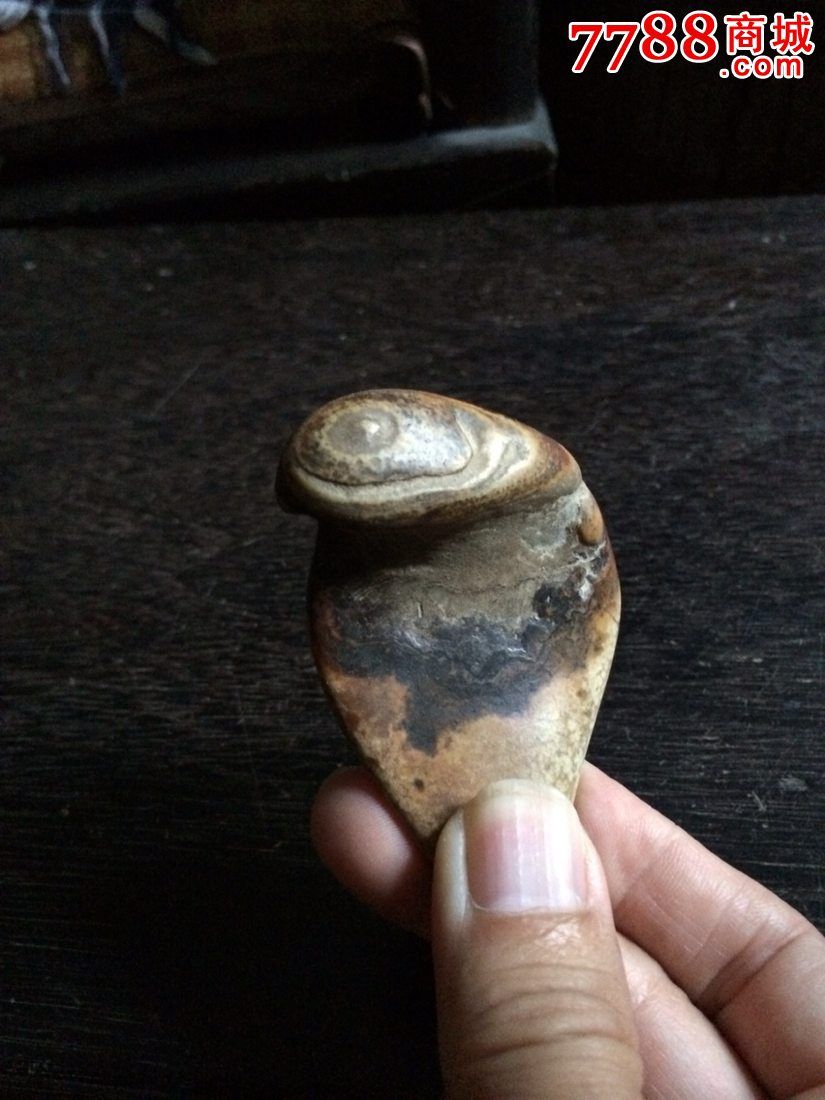  html lang="en" bdsfid="0"> head bdsfid="1"> link href