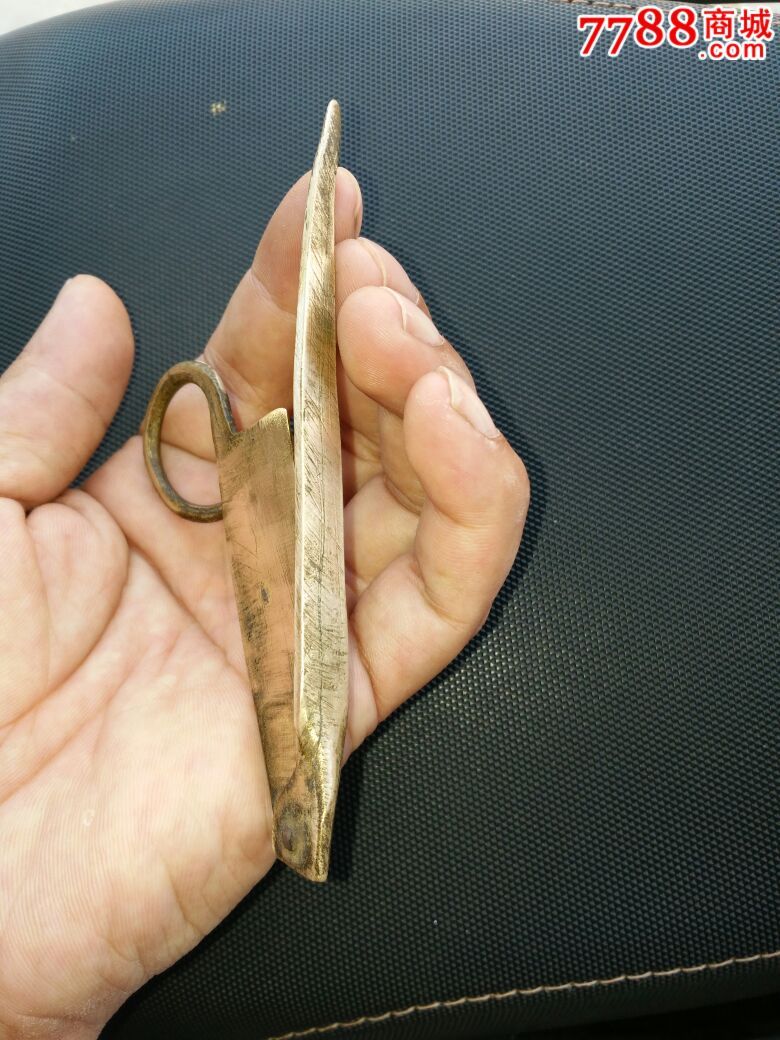 民国铜槟榔刀120元包邮