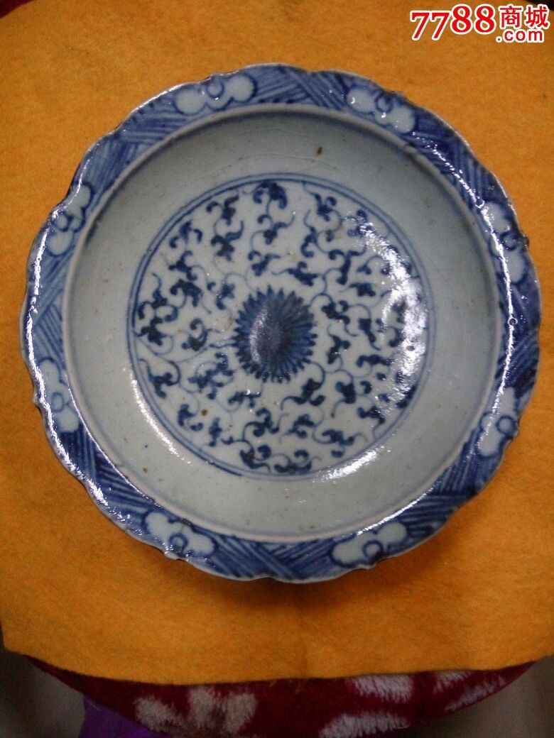 顺治青花高脚碟