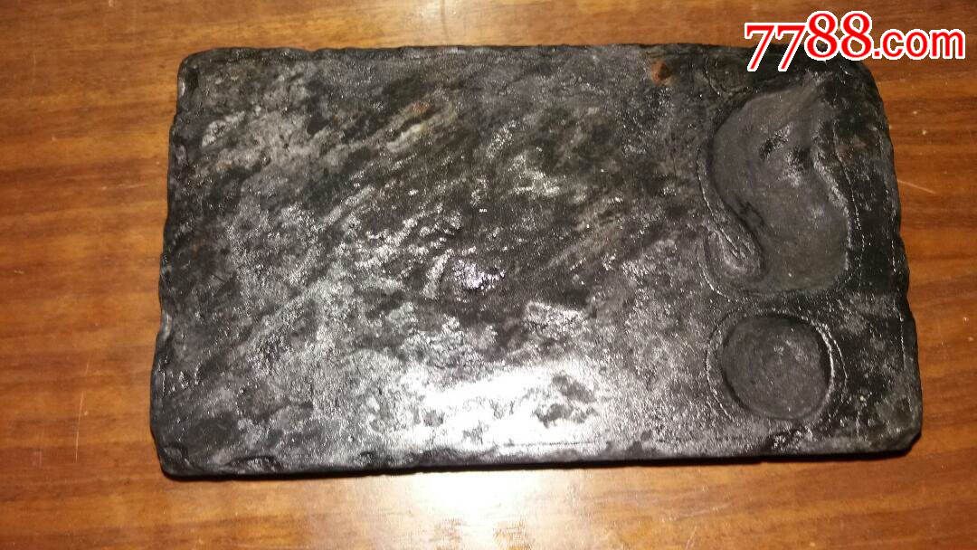 明代老砚台-价格:500元-se40324163-其他石砚-零售-7788收藏__中国