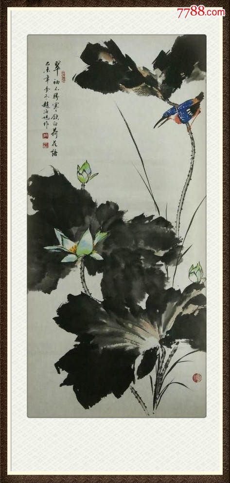 名家霍春阳入室弟子赵海旭《翠》_第1张_7788书画网