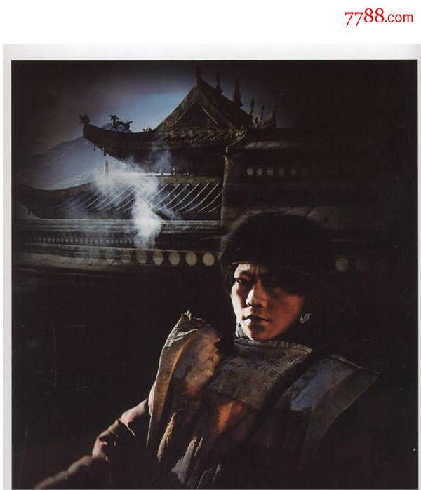 胡钢锋摄影作品专集:藏魂