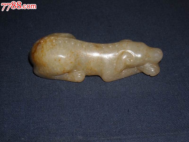 辽金和田玉猎犬