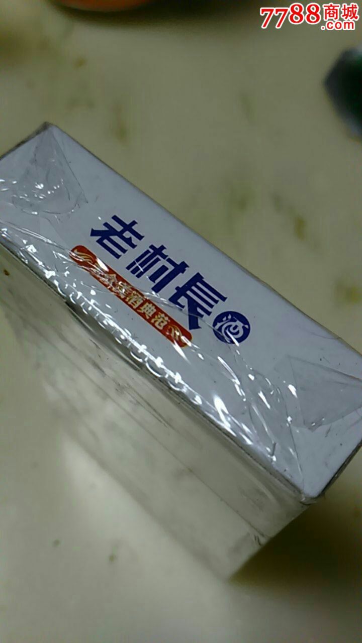 老村长酒扑克-se40332550-扑克牌-零售-7788收藏__中国收藏热线