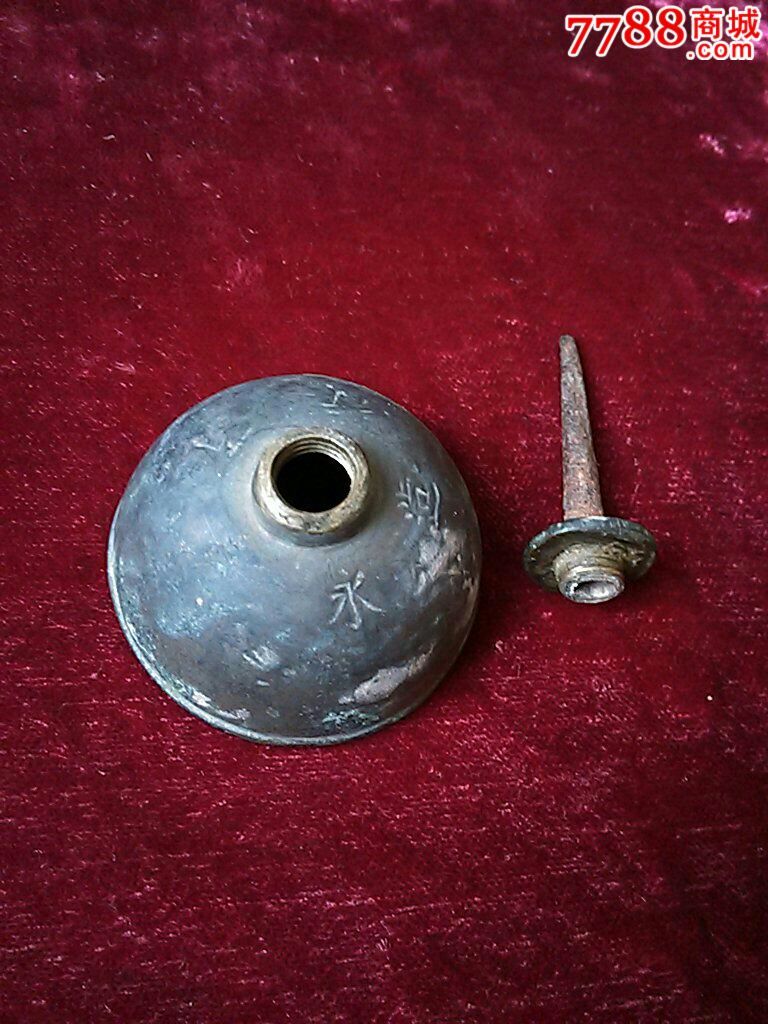 早期缝纫机油壶