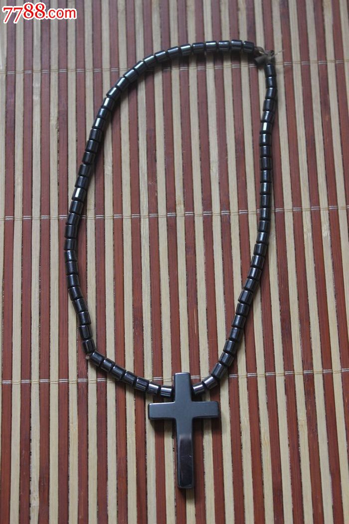 磁石防辐射项链十字架磁性老项链一串卡扣处需要修理yy.1206