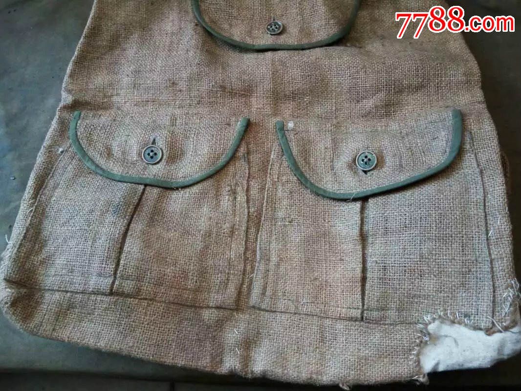 侵华日军行军背包,毛布背包,战争遗留物品