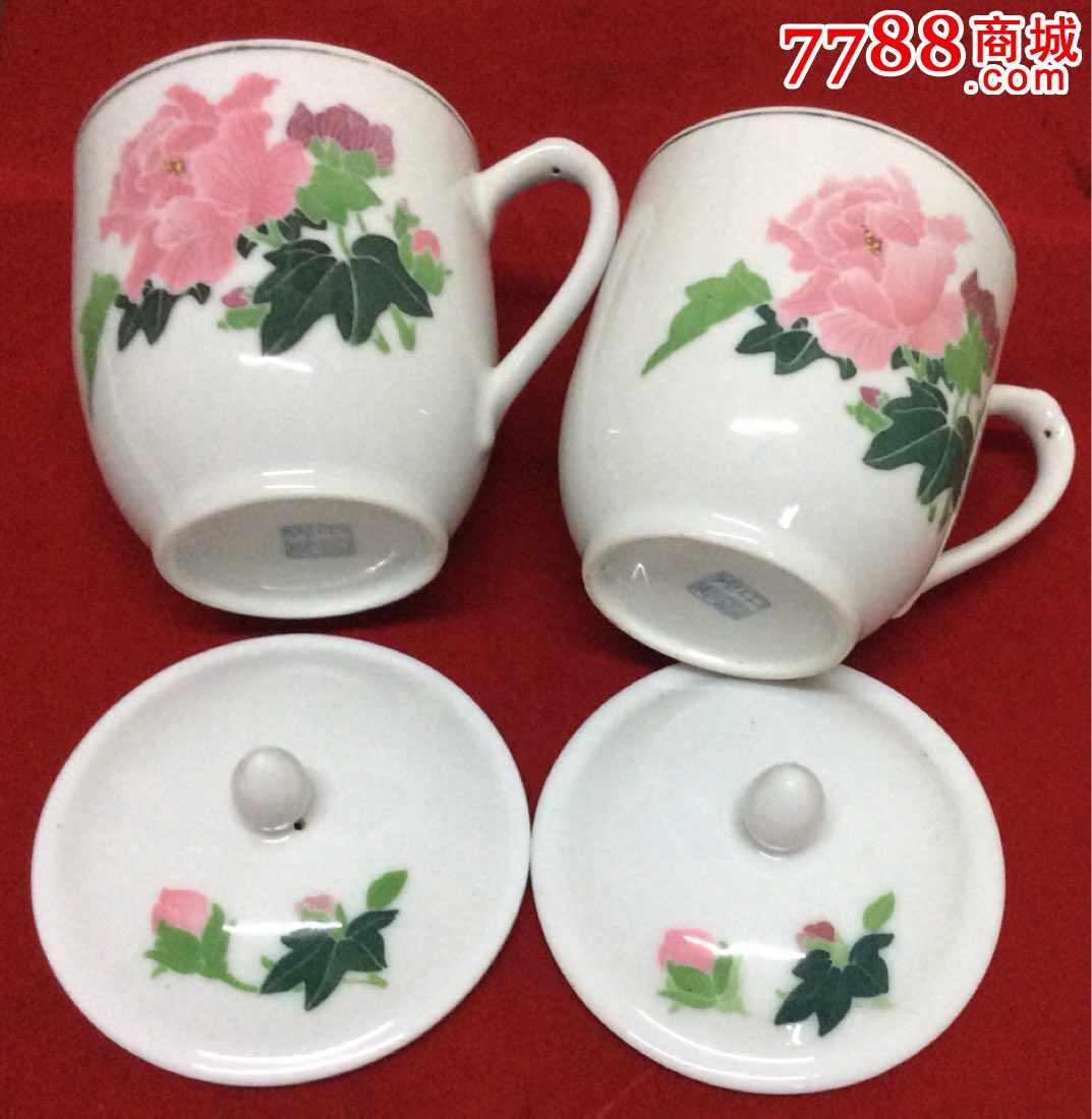 界牌瓷茶杯一对