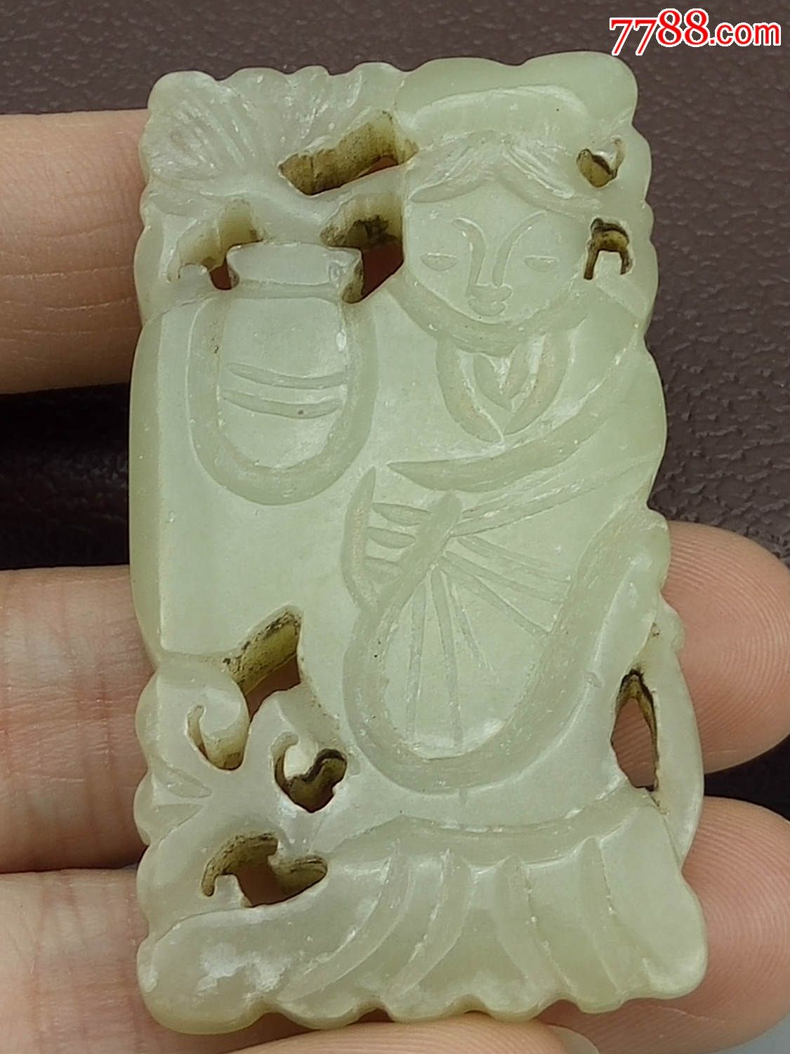 明代和田老玉挂件