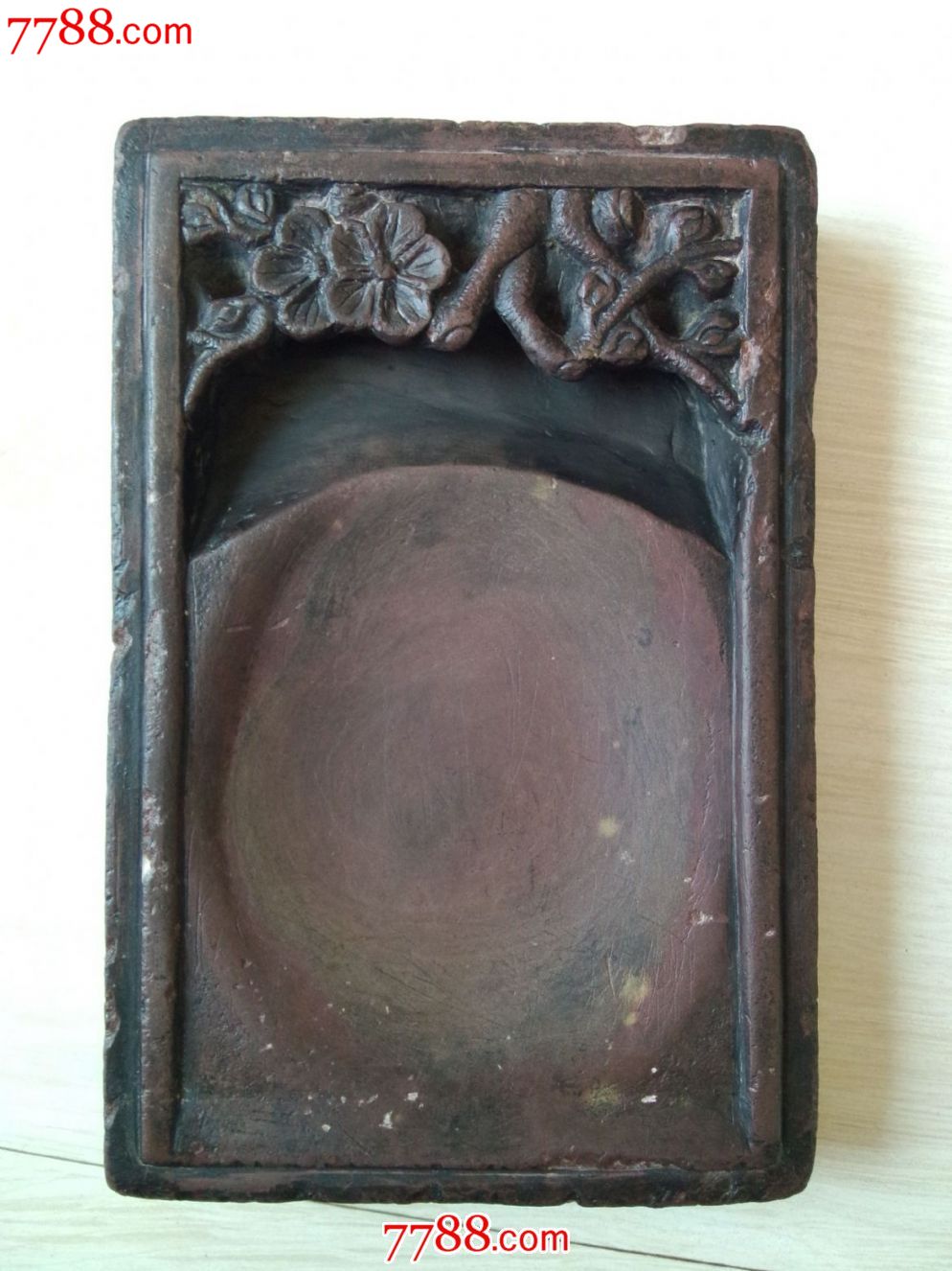 清代精刻梅花纹宋坑端砚