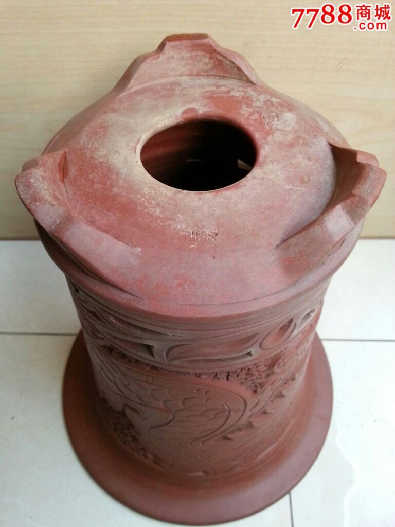 兰花盆(底款:中国宜兴 王力)