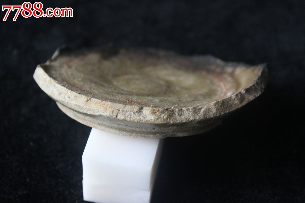 宋代上林湖越窑遗址青瓷完整碗底瓷片标本最宽处80mmyy.1306