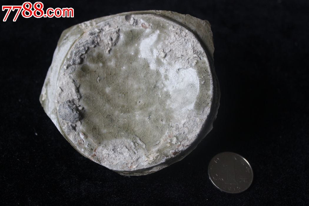 宋代上林湖越窑遗址青瓷器完整碗底瓷片最宽处103mmyy.1300