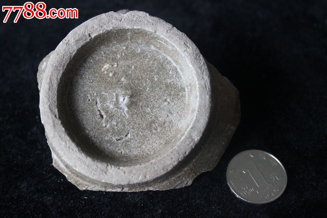 宋代上林湖越窑遗址青瓷完整碗底瓷片标本最宽处88mmyy.1291