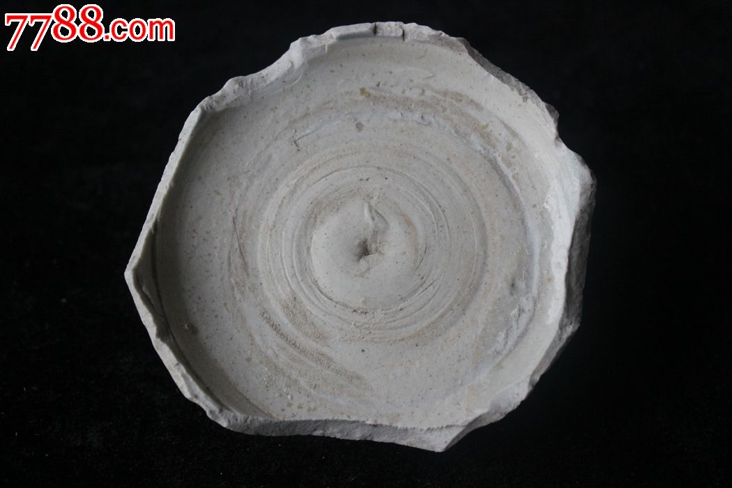 宋代上林湖越窑遗址青瓷完整碗底瓷片双圈最宽处96mmyy.128*